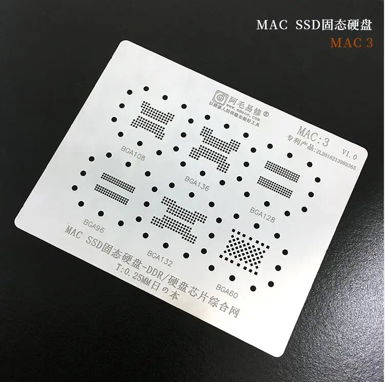 

8-9pcs BGA Reballing Stencil Template For Mac MacBook a1534 a1534 /sr2zy A1706 /A1707 A2159-T2/ A1989 / A1990 DDR SSD pro A2159