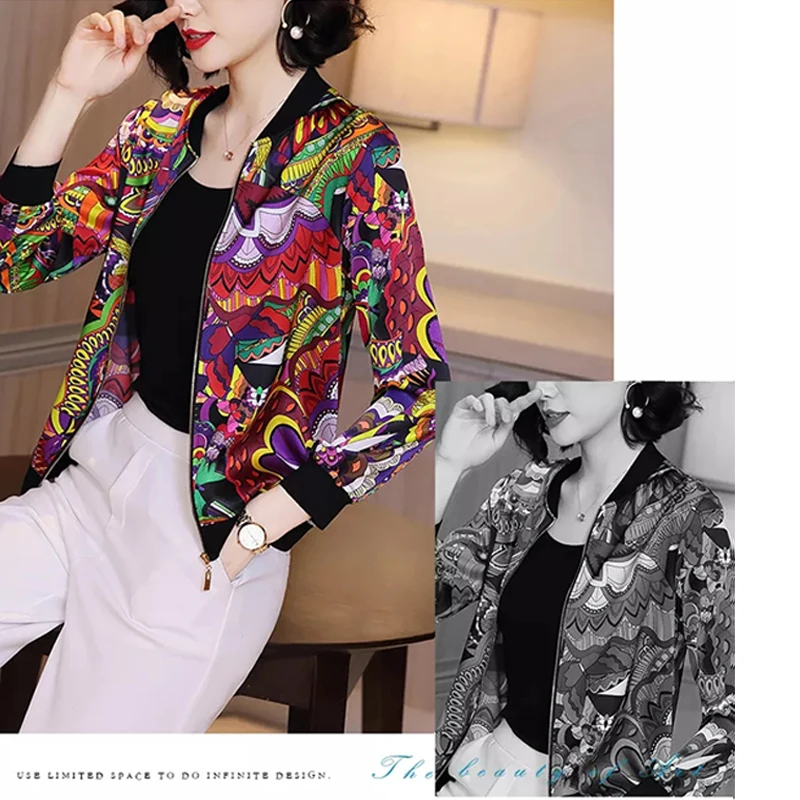 Женская куртка-бомбер с цветочным принтом Базовая куртка длинным рукавом тонкая