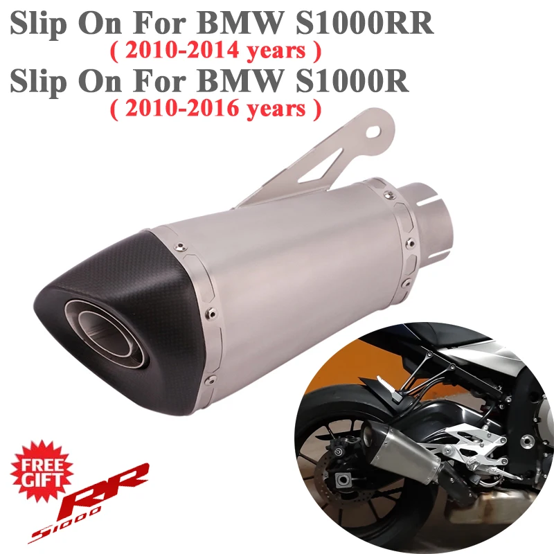 Глушитель выхлопных газов для Мотоцикла BMW S1000R 2010 2016 S1000RR 2014 60 мм|Выхлопные трубы и