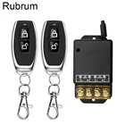Беспроводной Радиочастотный пульт дистанционного управления Rubrum 433 МГц, переключатель переменного тока 220 в 30 А, реле большой мощности, реле, передатчик вклвыкл, переключатель водяного насоса