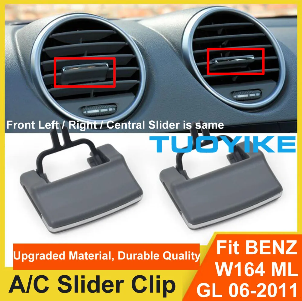 Автомобильная передняя левая/правая/Центральная средняя система