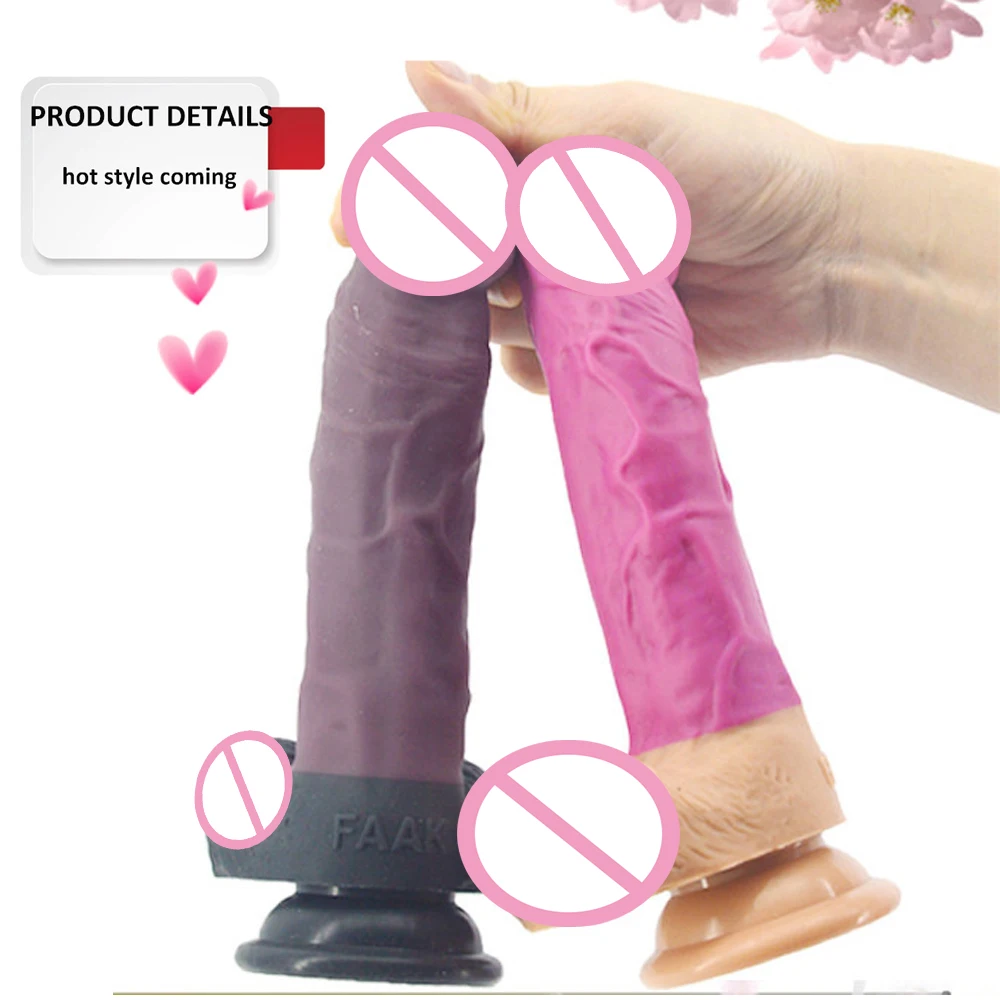 Золотая женская мастурбация фаллоимитатор и пенис присоска Эротическая машина