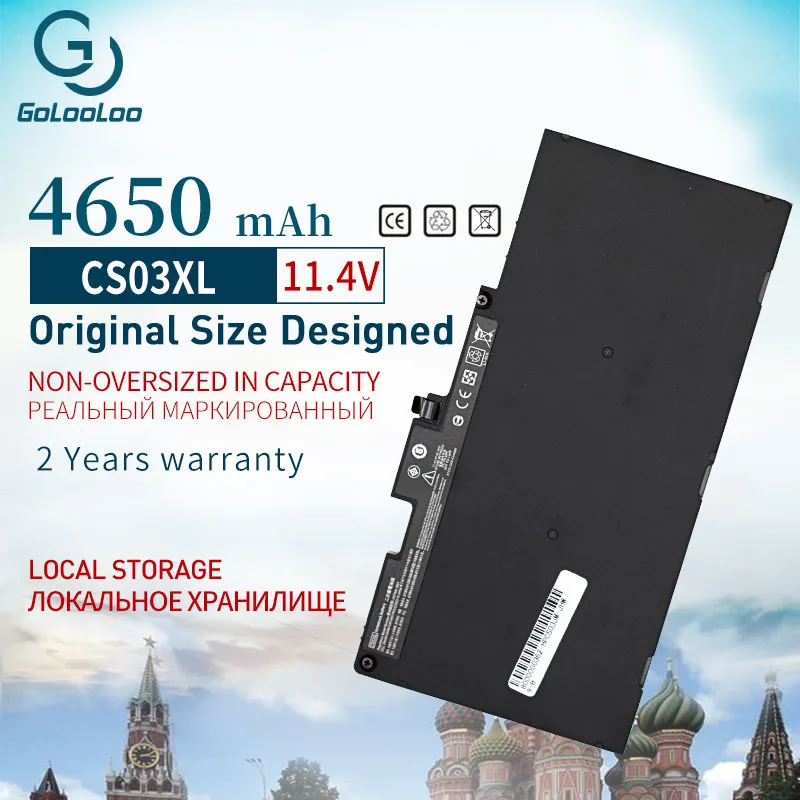 Аккумулятор Golooloo для ноутбука HP Elitebook 11 4/745/755/840 G3 G4 ZBook 15u CS03 CS03XL | Компьютеры и офис