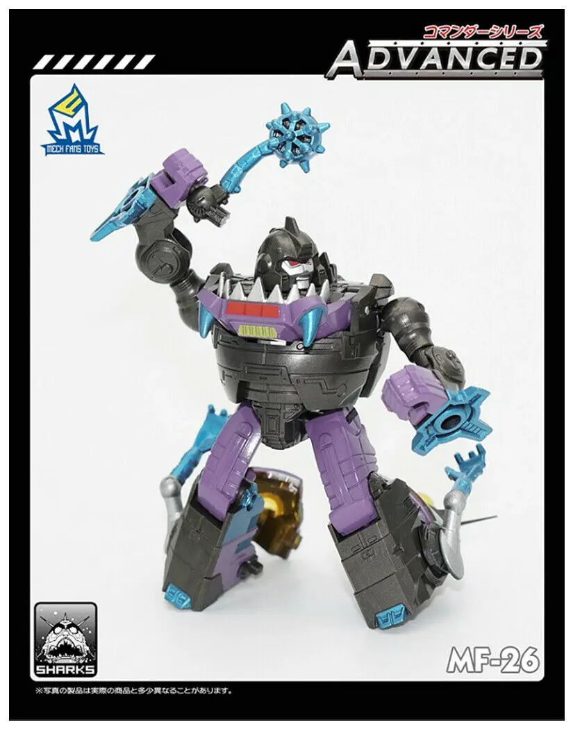 Новинка MFT MS-26 sharkticon экшн-фигурка mini G1 Трансформеры игрушки Reprint | Игрушки и хобби