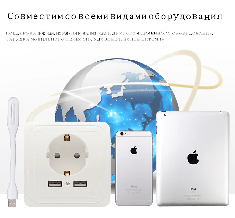 Bcsongben, двойной USB порт, настенное зарядное устройство, адаптер для зарядки, 2А, настенное зарядное устройство, адаптер, штепсельная розетка европейского стандарта, розетка, черная, белая, серебристая