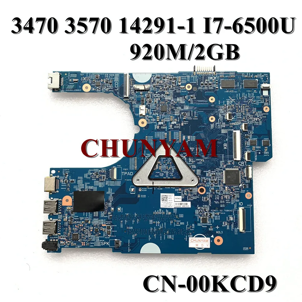 I7-6500U 920M 2G для dell Latitude 14 3470 15 3570 материнская плата ноутбука 14291-1 51VP4 CN-00KCD9 0KCD9
