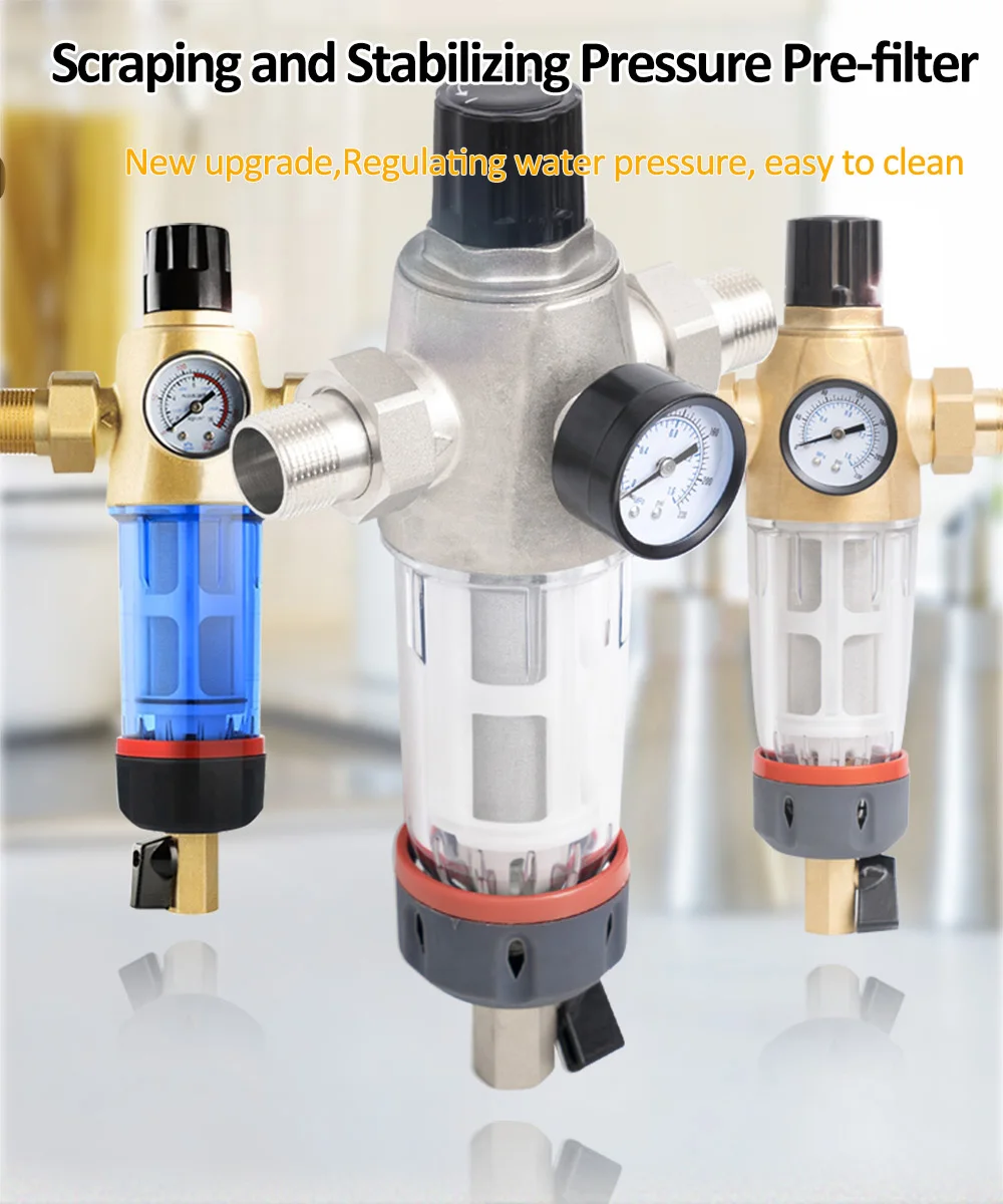 Новый сифон для очистки и стабилизации давления фильтр фоновой промывки