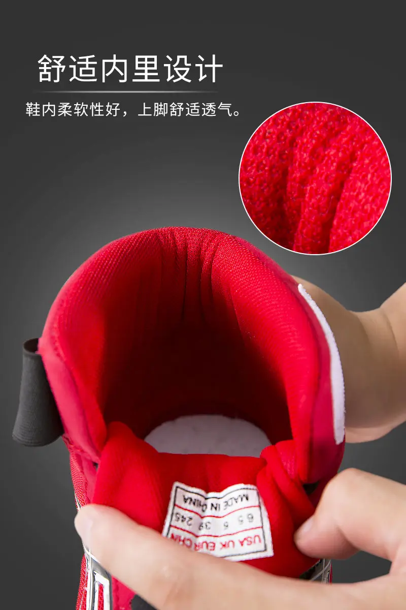 Аутентичная обувь для борьбы мужчин тренировочная ботинки со шнуровкой