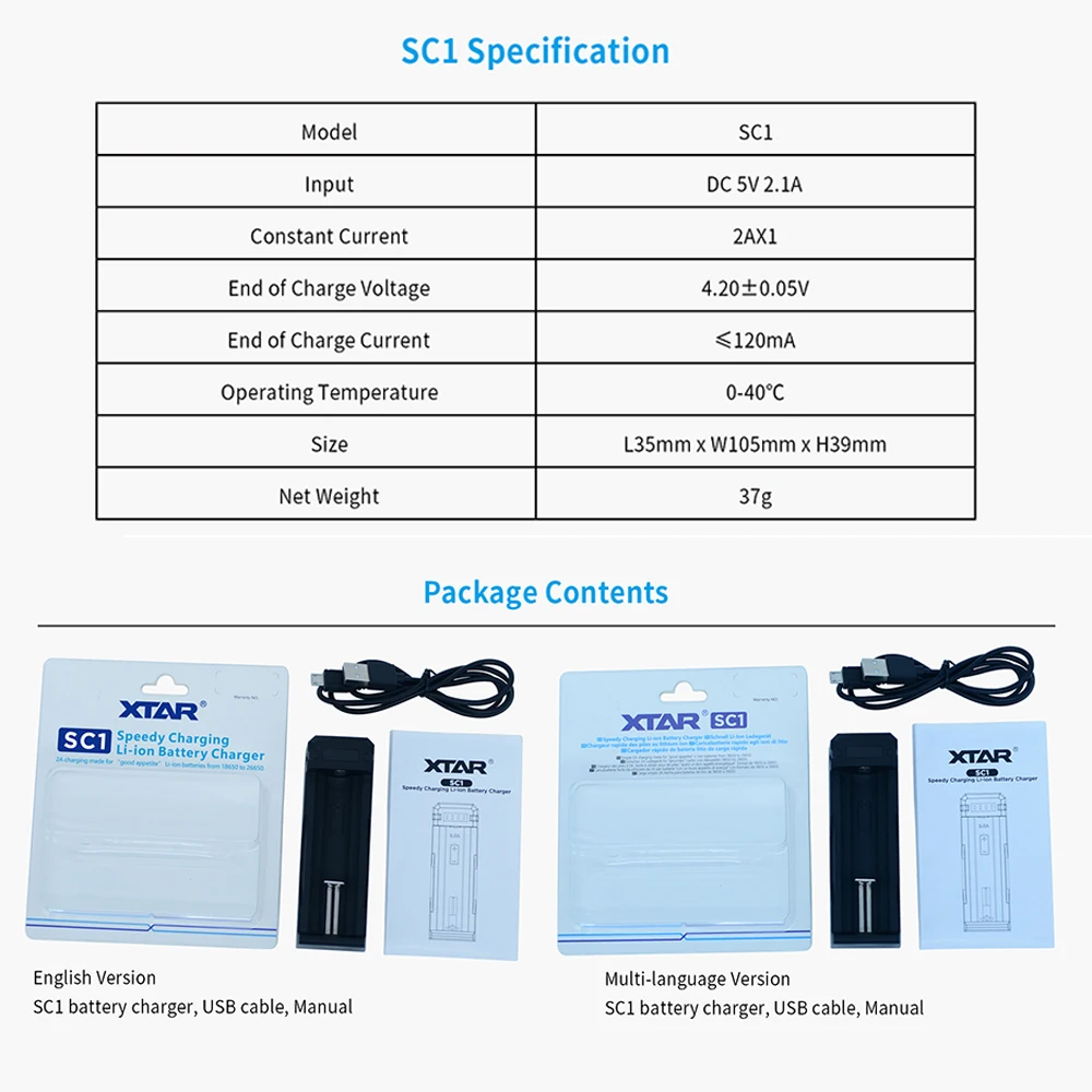 Зарядное устройство XTAR MC1 MC1PLUS SC1 USB зарядное для перезаряжаемых литий-ионных