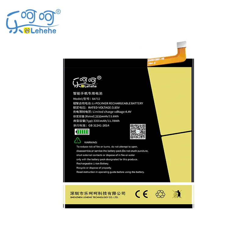 Новинка аккумулятор LEHEHE BA712 для Meizu Meilan M6s S6 M712Q/M/C M712H 3000 мАч зеркальный с