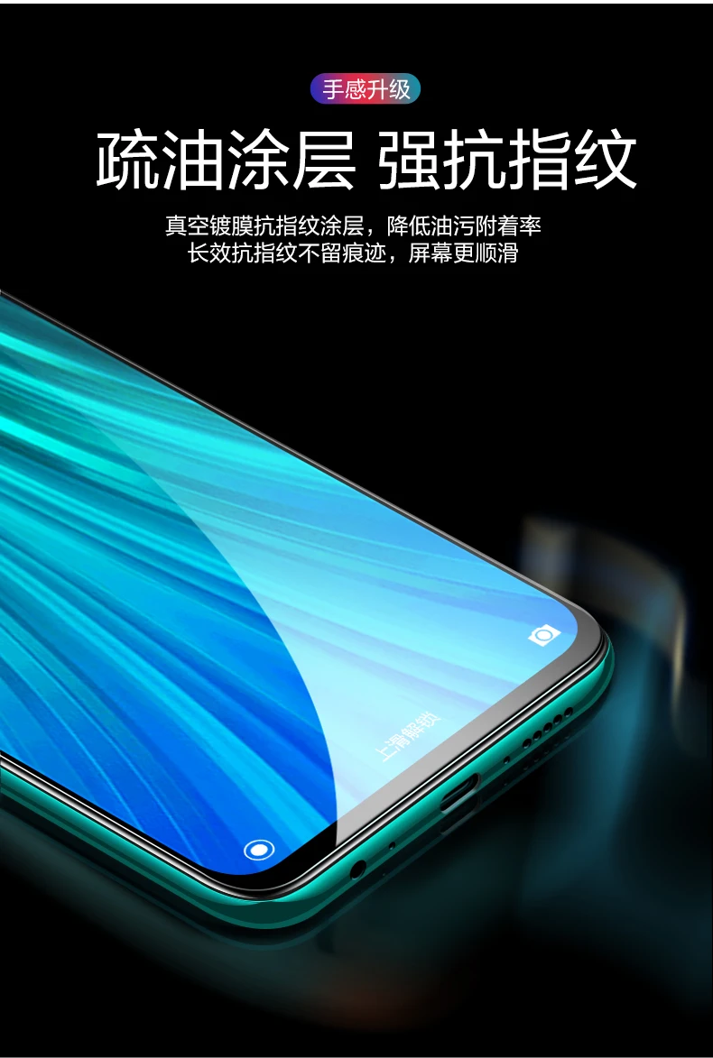 3 шт HD черное закаленное стекло для Xiaomi Redmi Note 8 7 6 5 8 Pro 5A 6 Защита экрана для Redmi K20 Mi9T Защитная стеклянная пленка
