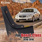 Брызговики для Mercedes Benz E Class Sedan W212 2010  2016, аксессуары для брызговиков, 2011, 2012, 2013, 300, 350