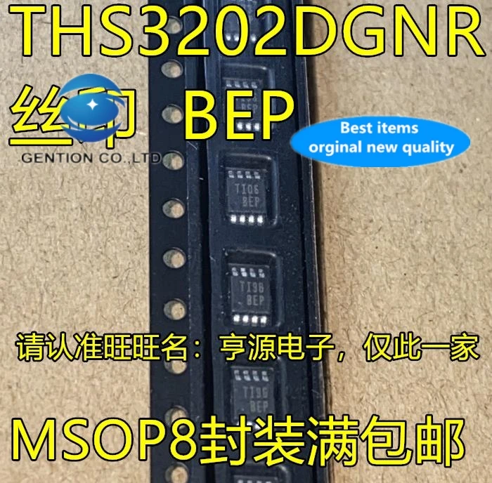 

10pcs 100% orginal new real photo THS3202 THS3202DGN screen printing BEP THS3202DGNR high speed amplifier
