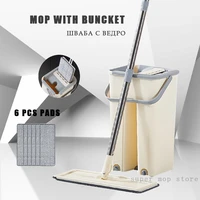 squeeze mop with bucket microfiber pad flat mop 360 degree rotation magic floor mop wet dry usage for kitchen household cleaning