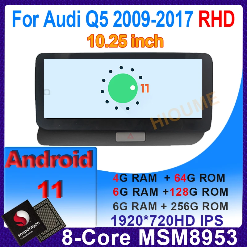 

10.25" 8Core 6+128G Snapdragon Android 11 Car Radio Multimedia Player GPS Navigation for Audi Q5 RHD 2009-2017 Stereo CarPlay