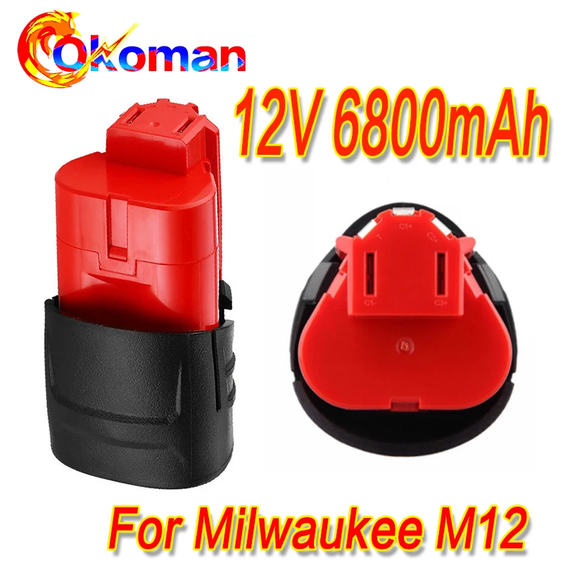 Литий ионная аккумуляторная батарея высокой емкости 12 в 6800 мАч для