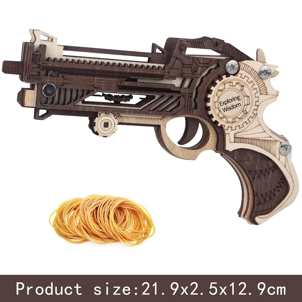Игрушечные стебли деревянная модель оружия Резиновая лента пистолет в сборе
