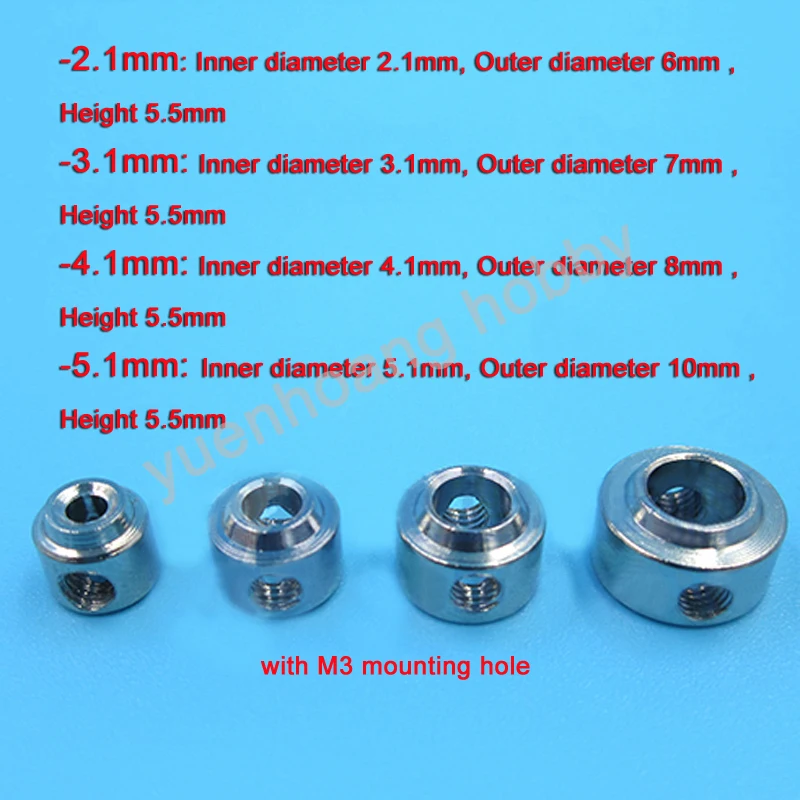 10 шт металлический ограничит