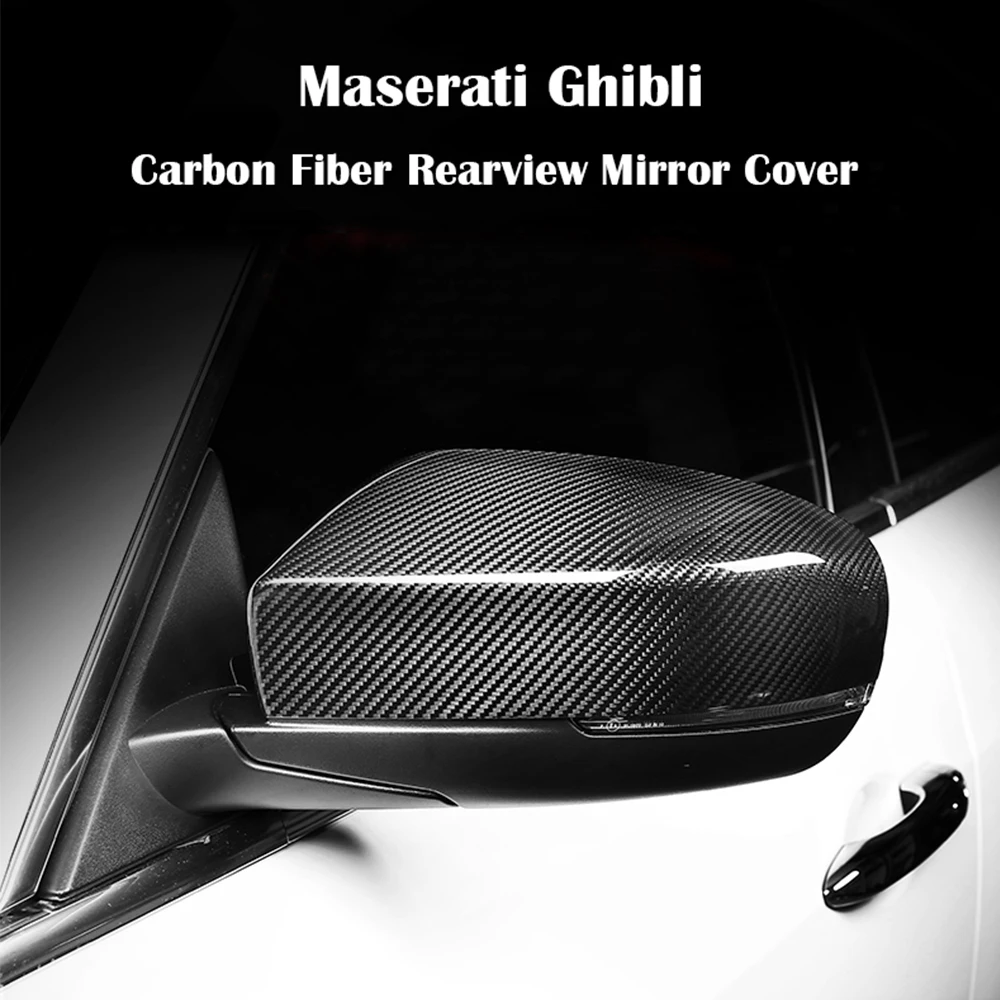 Крышка зеркала заднего вида из углеродного волокна с боковой крылышкой для Maserati Ghibli Quattroporte