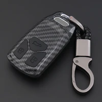 carbon fiber silicone car key case cover for audi a6 tt a5 q7 tts a3 a4 q3 rs3 rs6 a1 s3 s6 q5 a7 rs7 r8 auto protection shell