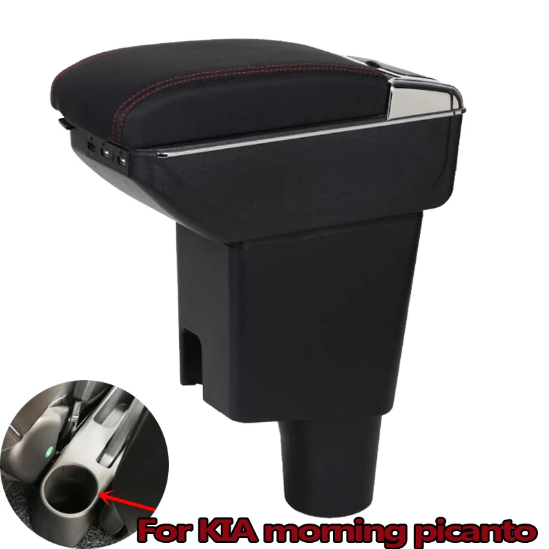 Подлокотник для KIA Morning Picanto JA большая Центральная коробка хранения с контейнером