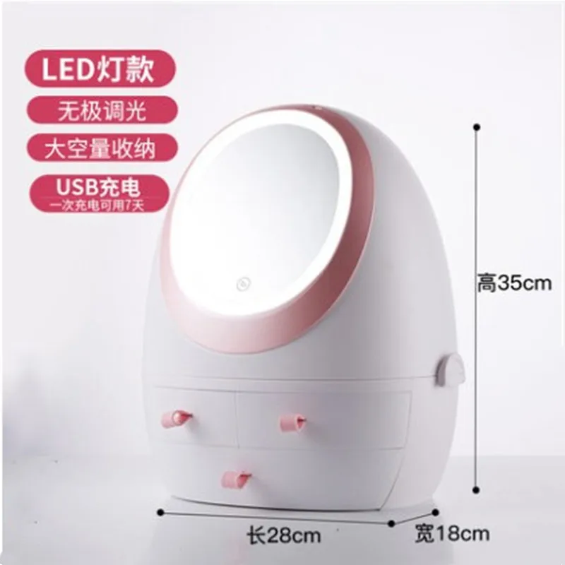 

LED Cosmetic Storage Box HD Mirror Makeup Organizer Detachable Desktop Organizer Protable Creative Beauty Box Dropshipping