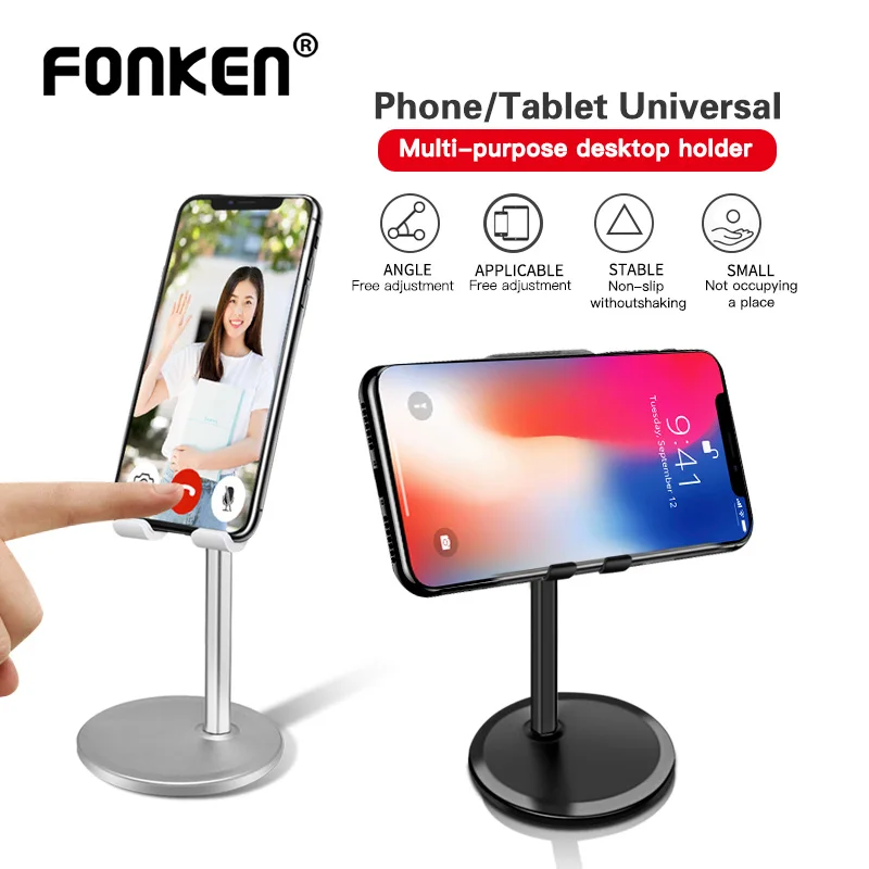 FONKEN настольная подставка для мобильного телефона металлический Настольный
