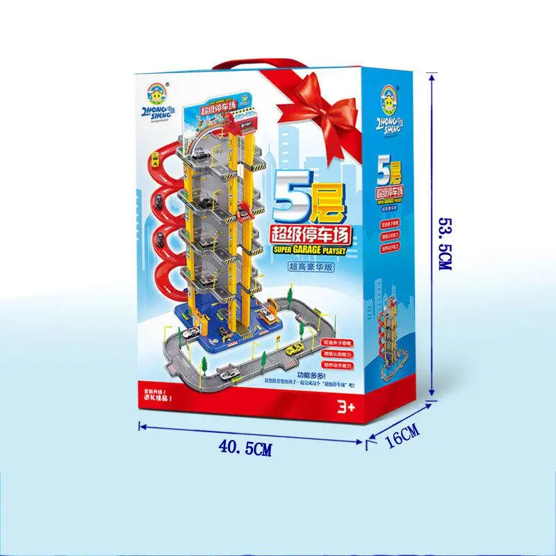 

Large children's multilayer boy model scene toy assembly track car parking lot toy set