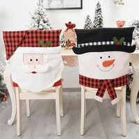2022 christmas chair cover santa claus snowman chair case fluff cloth chair protector xmas new year home decor chair slipcover
