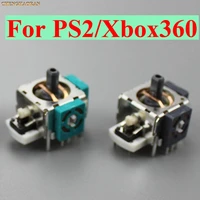 50pcs 3d analog vibration joystick for xbox360 thumbstick controller sensor module rocker for xbox 360 ps2 gaming repair parts