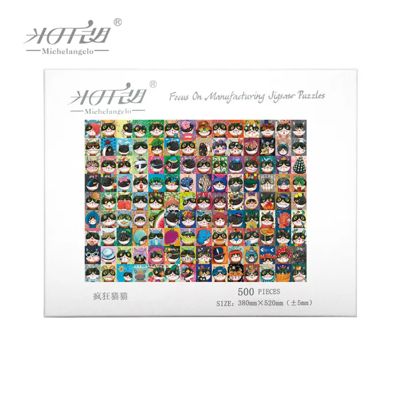 Микеланджело деревянный пазл 500 1000 1500 2000 шт. Сумасшедший кошки одежда для малышей
