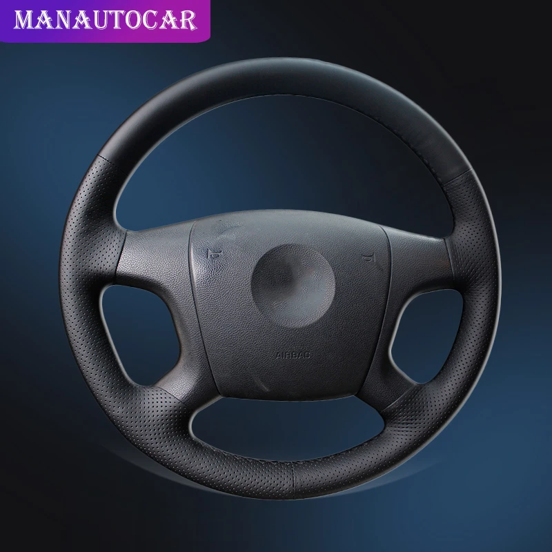 Оплетка на рулевое колесо автомобиля для старой Skoda Octavia 2005 2009 Fabia 2010 чехлы