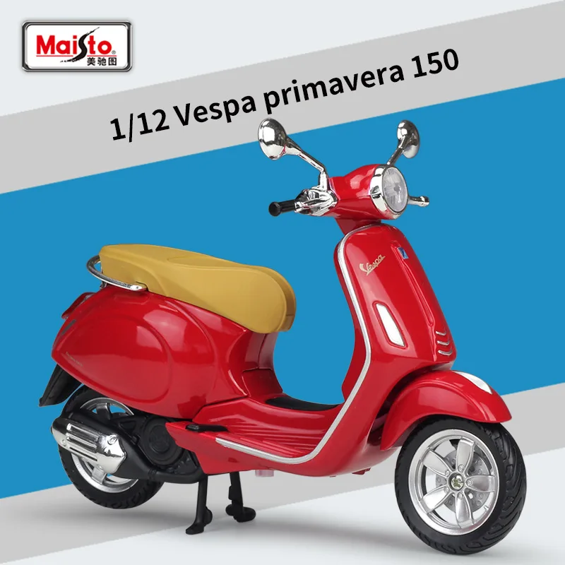 1:12 Maisto Vespa Primavera 150 скутер литый Под Давлением Мотоцикл| |