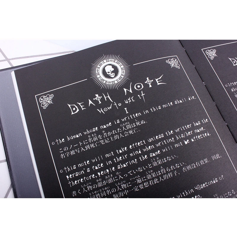 2021 планировщик Death Note Аниме Дневник мультяшный Блокнот Книга с красивой темой