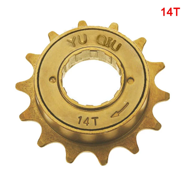Newly Bike Single Speed Freewheel Cog Steel for Fixie Electic Folding Bikes SD669 |