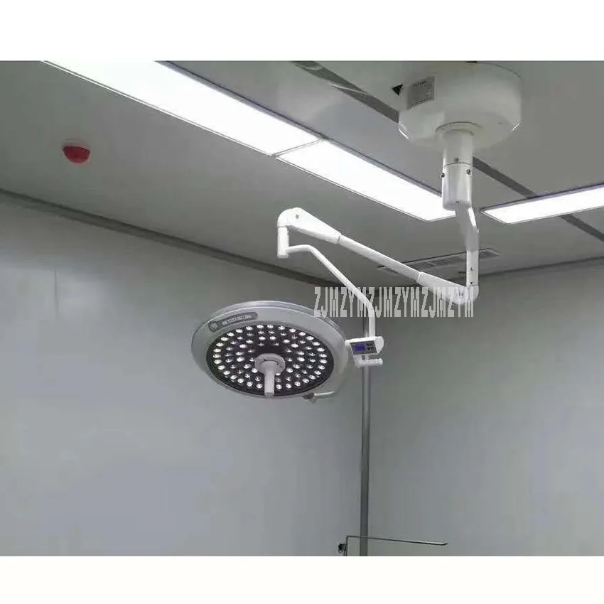 

500mm Surgical Shadowless Lamp Operation Room Shadowless LED Light Top Wall Hanging Adjustable Shadowless Operation Lamp