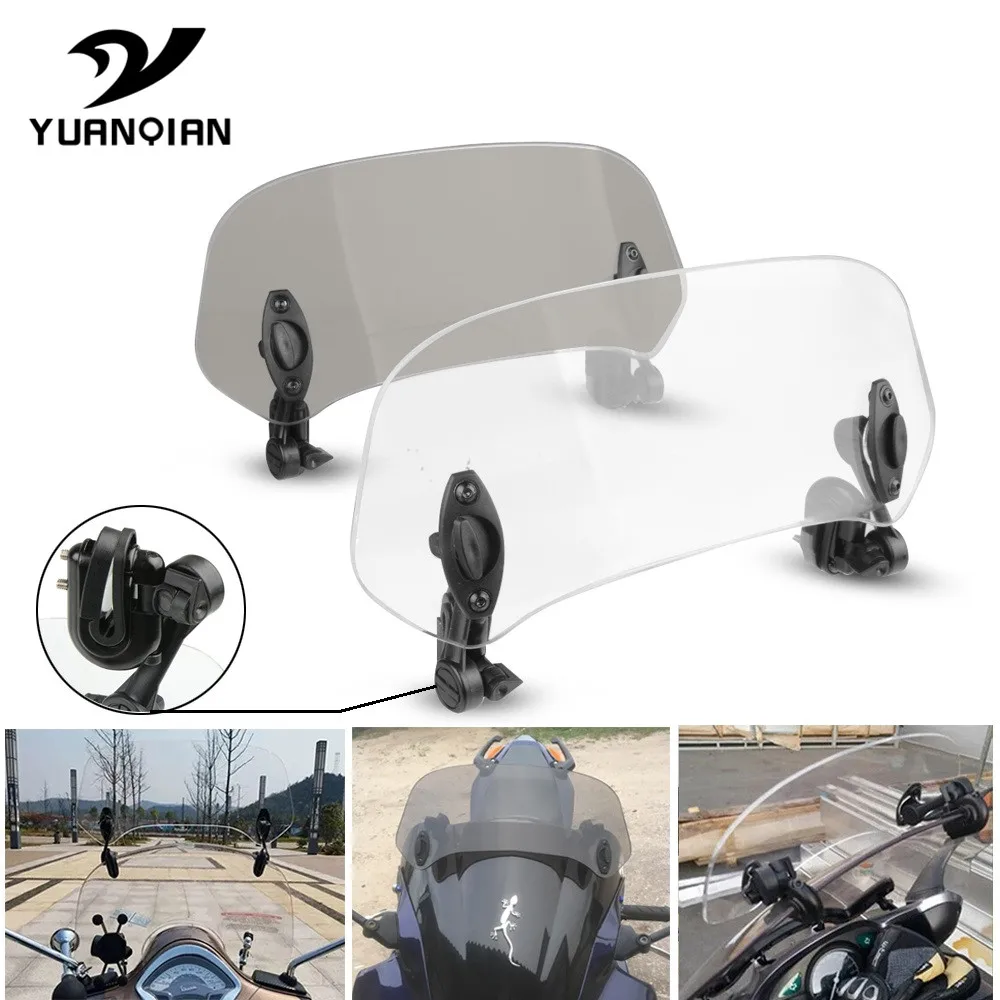 Универсальный мотоцикл Risen Регулируемый ветер экран лобовое стекло спойлер