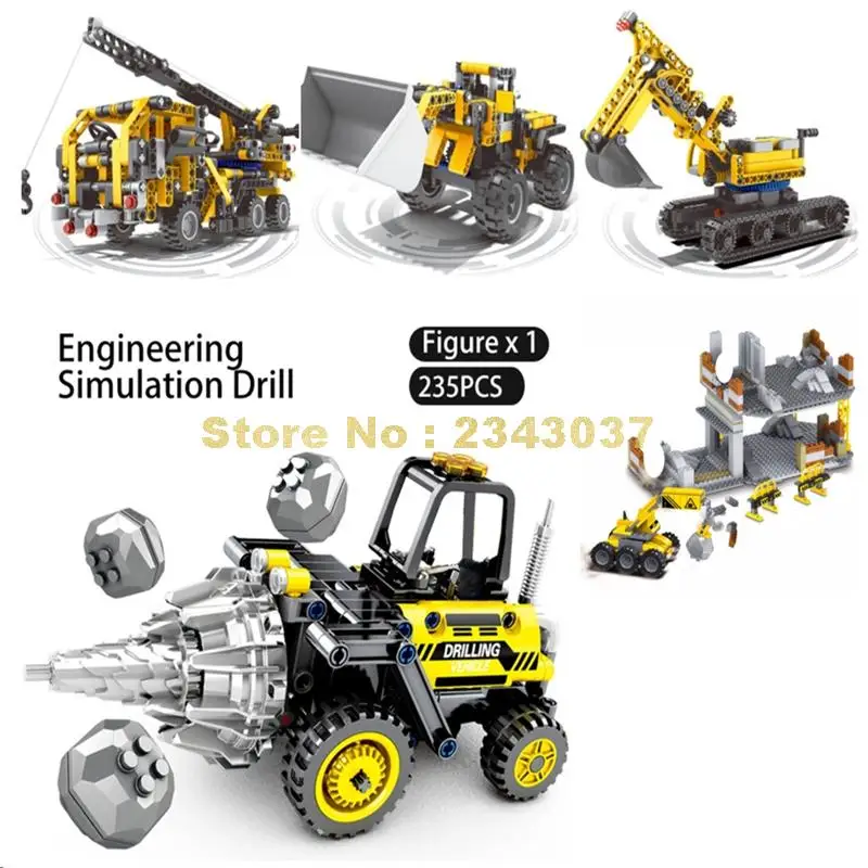 Городской инженерный строительный буровой станок грузовик экскаватор кран снос