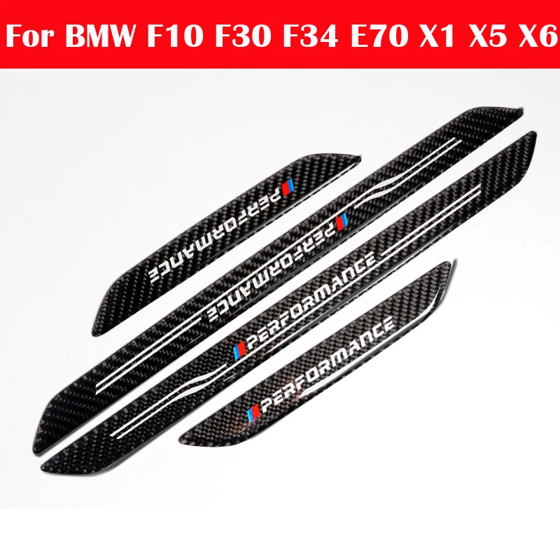 Для BMW F10 F30 F34 E70 X1 X5 X6 автомобиля Средства для укладки волос накладка охранников
