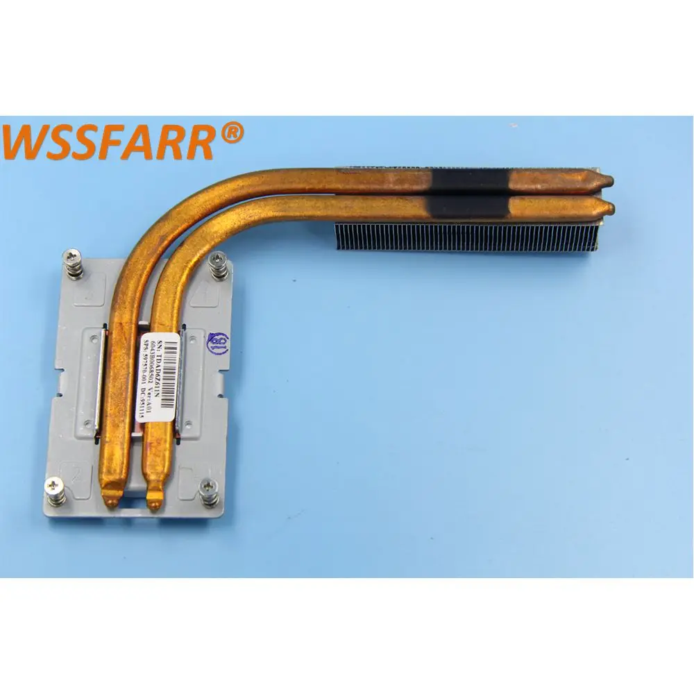 Новый оригинальный радиатор охлаждения процессора HP 8740 Вт 597570-001 6043B0068502 |