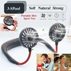 Портативный спортивный мини-вентилятор с лямкой на шее, подвесной шейный вентилятор с USB-зарядкой, спортивный вентилятор с лямкой на шее, уличный воздухоохладитель