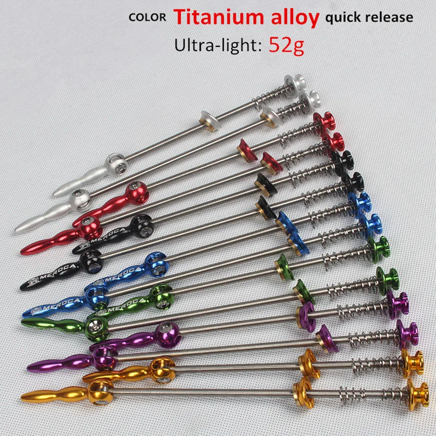 Велосипедная шпажка из титанового сплава 52 г | Спорт и развлечения