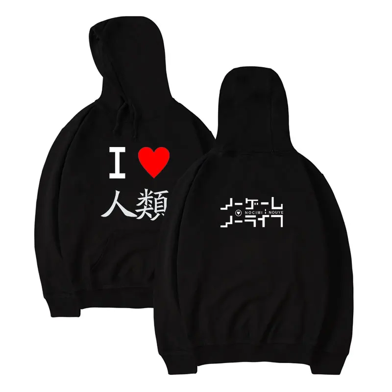 

NO GAME NO LIFE clothing cotton hoodies sweatshirts women/mens Autumn Spring tracksuits boy's Hooded Sweatshirts Oversized