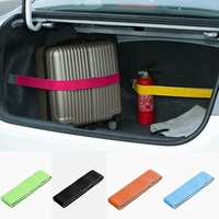 creative car trunk storage device hook and loop strong adhesion practical car accessory fixed straps solid color magic stickers
