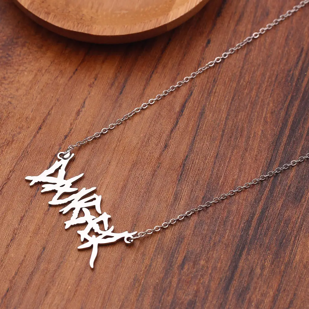 Хип хоп Anomaly шрифт Ожерелье Серебро Цвет Панк рок украшения мода для мужчин и