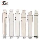 Лезвие ключа Dandkey Uncut #01 #42 #31 #86 #133 #149 для Audi VW Polo Passat B5 Tiguan Golf Santana сидение Bora Skoda HU66