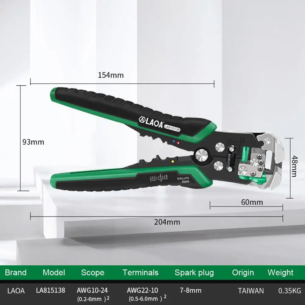 LAOA автоматические инструменты для зачистки проводов профессиональные - Фото №1