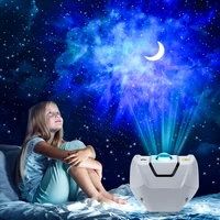 tuya smart led starry sky projector night light wifi galaxy laser lamp smart home app voice control work with alexa google home
