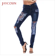 JAYCOSIN Нижнее белье Женские джинсы на шнурке с карманами повседневные джинсовые мешковатые штаны-шаровары пикантные брюки