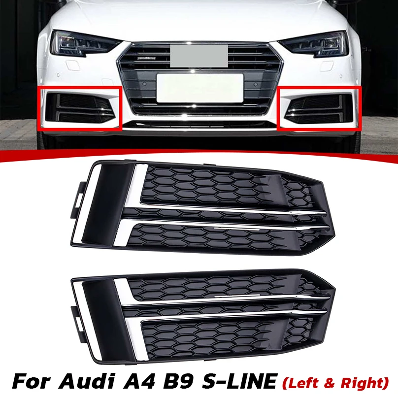 A4 B9 передний бампер автомобиля туман светильник абажур для лампы с металлическим